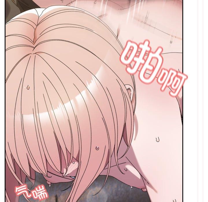 115P - 请把女儿交给我/老大! 请把女儿交给我!