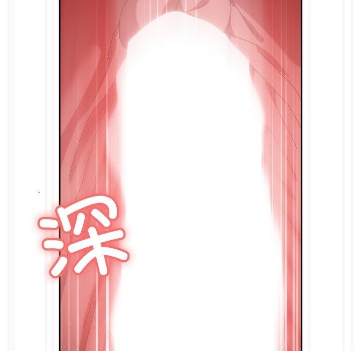 161P - 请把女儿交给我/老大! 请把女儿交给我!