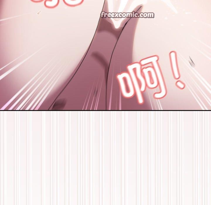 98P - 请把女儿交给我/老大! 请把女儿交给我!