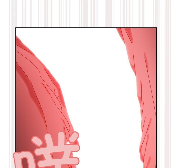 118P - 请把女儿交给我/老大! 请把女儿交给我!