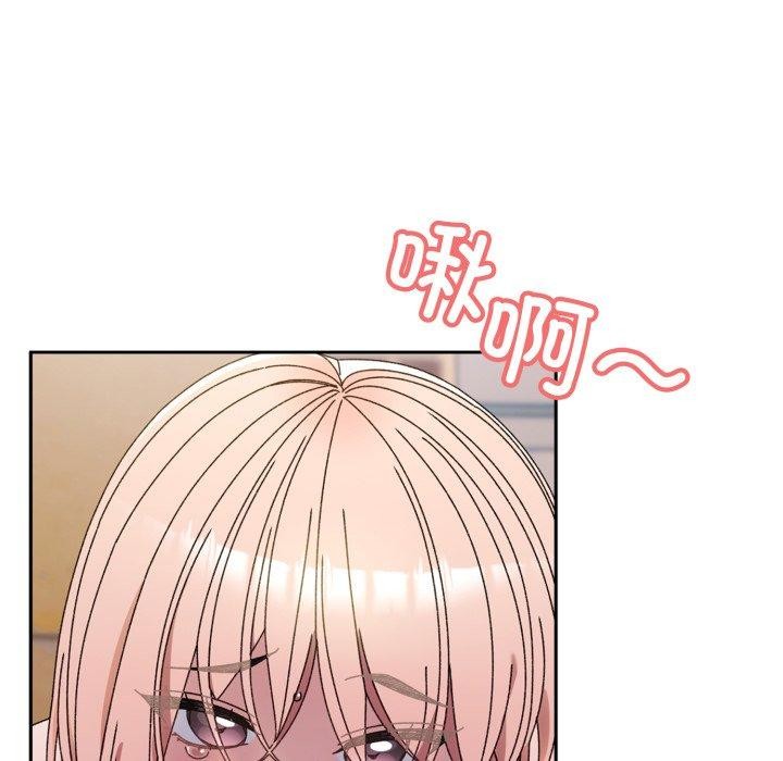 6P - 请把女儿交给我/老大! 请把女儿交给我!