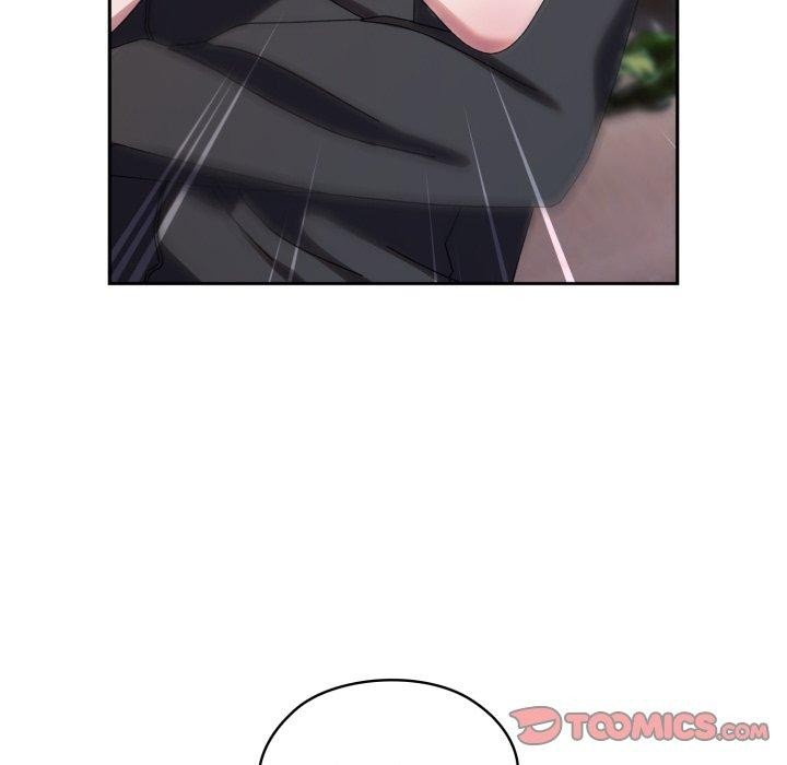 74P - 请把女儿交给我/老大! 请把女儿交给我!