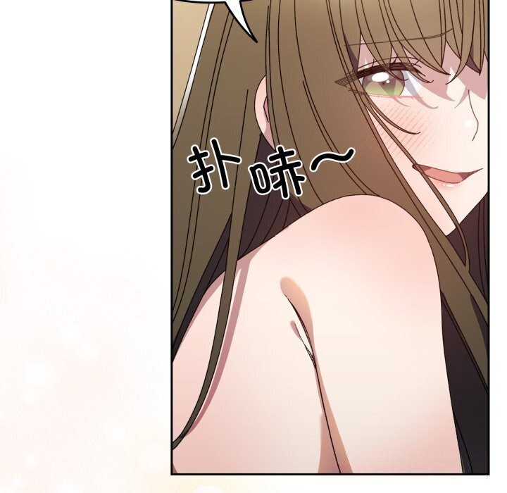 131P - 请把女儿交给我/老大! 请把女儿交给我!