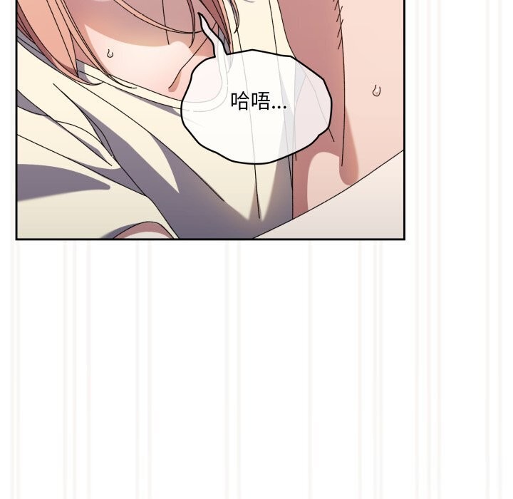 153P - 请把女儿交给我/老大! 请把女儿交给我!