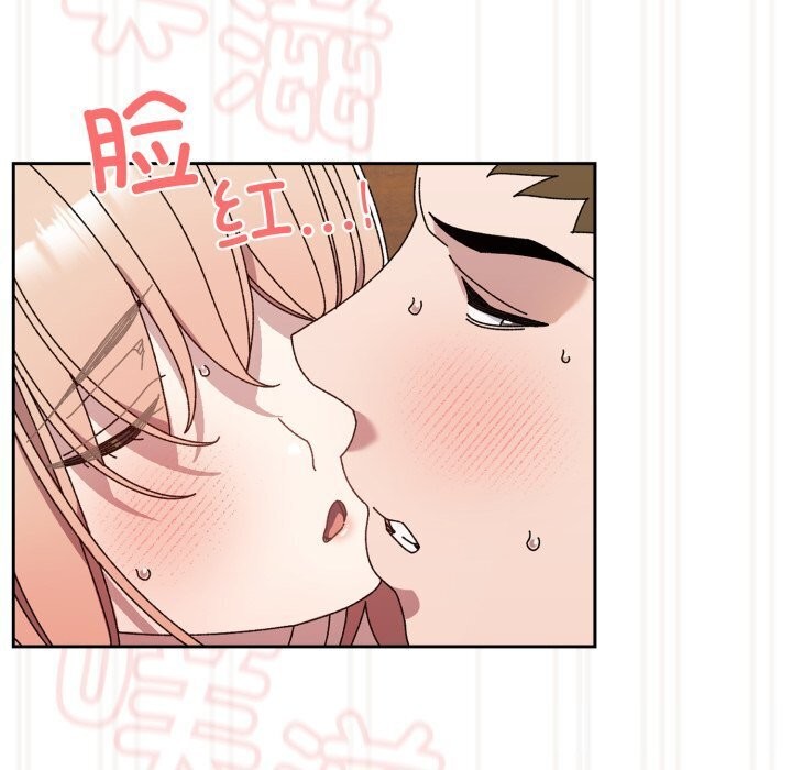 165P - 请把女儿交给我/老大! 请把女儿交给我!