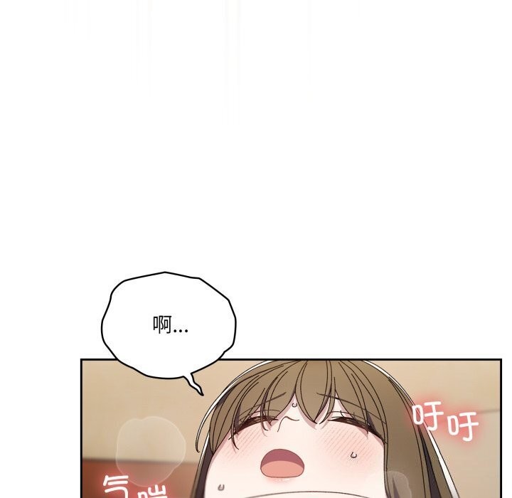 179P - 请把女儿交给我/老大! 请把女儿交给我!