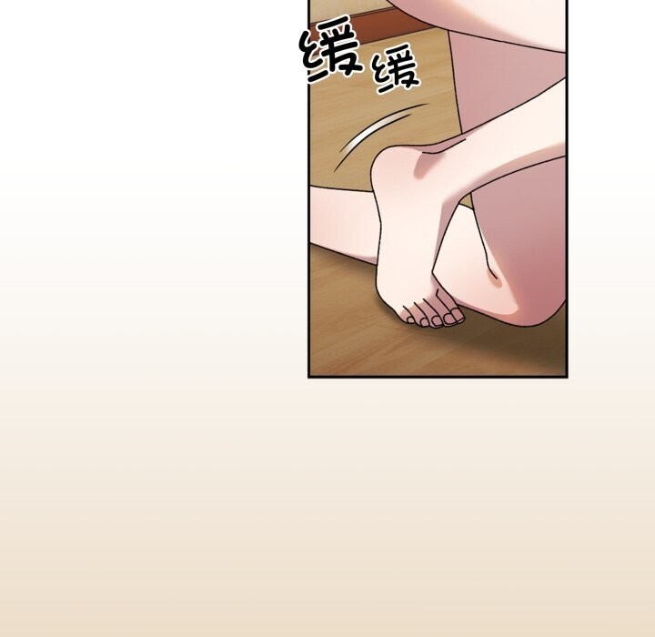 63P - 请把女儿交给我/老大! 请把女儿交给我!