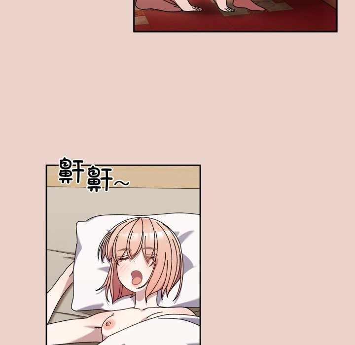 115P - 请把女儿交给我/老大! 请把女儿交给我!