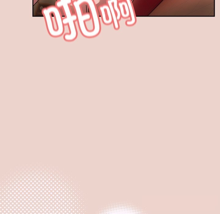 119P - 请把女儿交给我/老大! 请把女儿交给我!