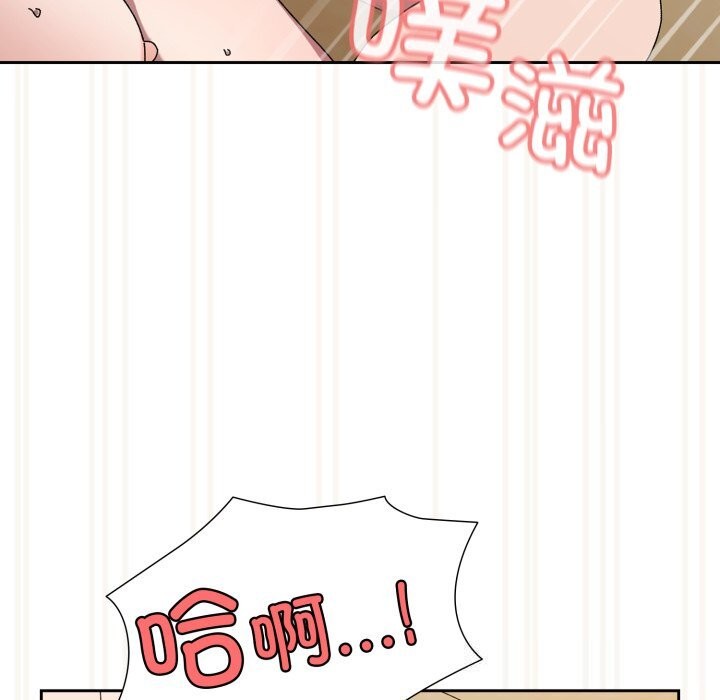 35P - 请把女儿交给我/老大! 请把女儿交给我!