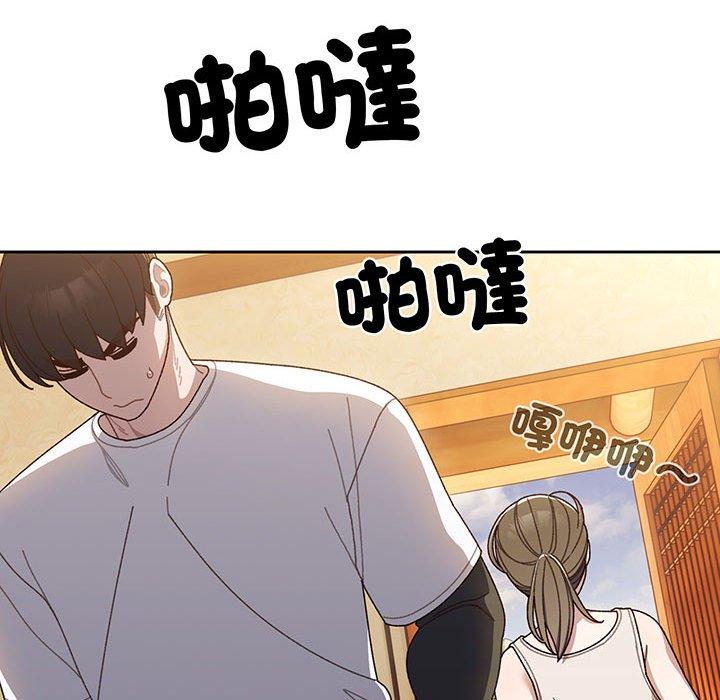 122P - 请把女儿交给我/老大! 请把女儿交给我!