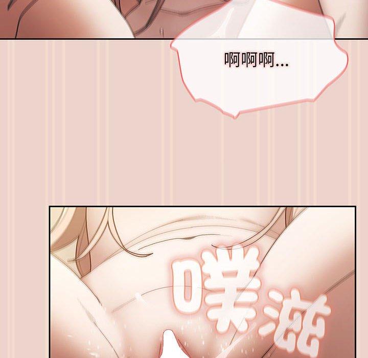 102P - 请把女儿交给我/老大! 请把女儿交给我!