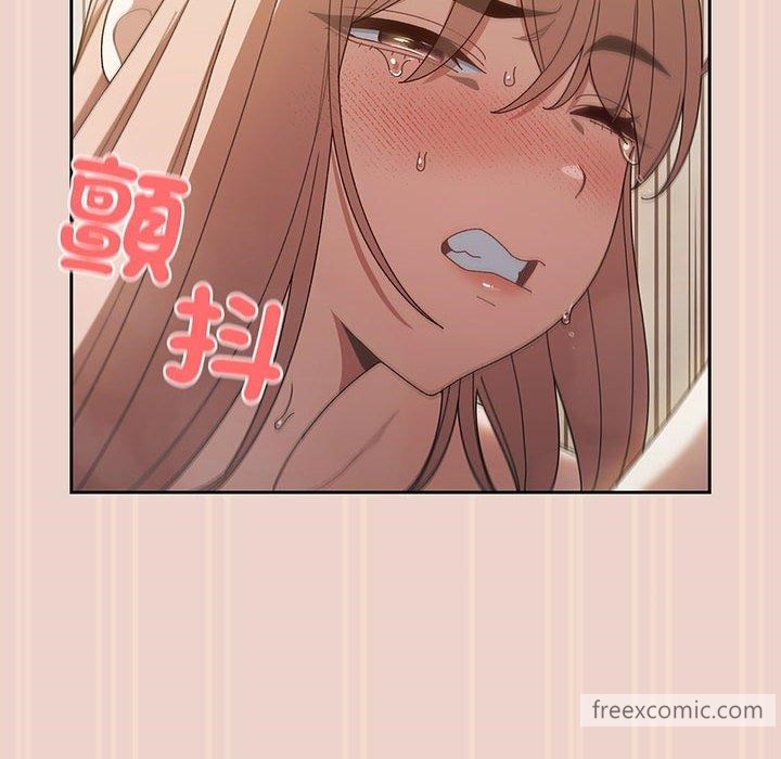 16P - 请把女儿交给我/老大! 请把女儿交给我!