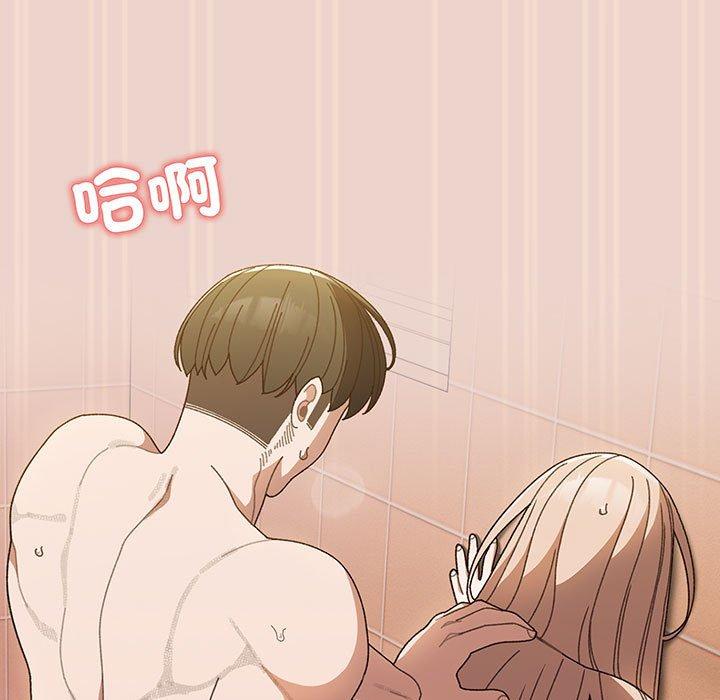 23P - 请把女儿交给我/老大! 请把女儿交给我!