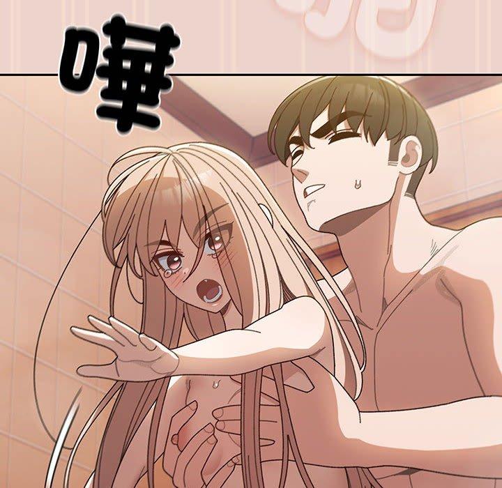 49P - 请把女儿交给我/老大! 请把女儿交给我!