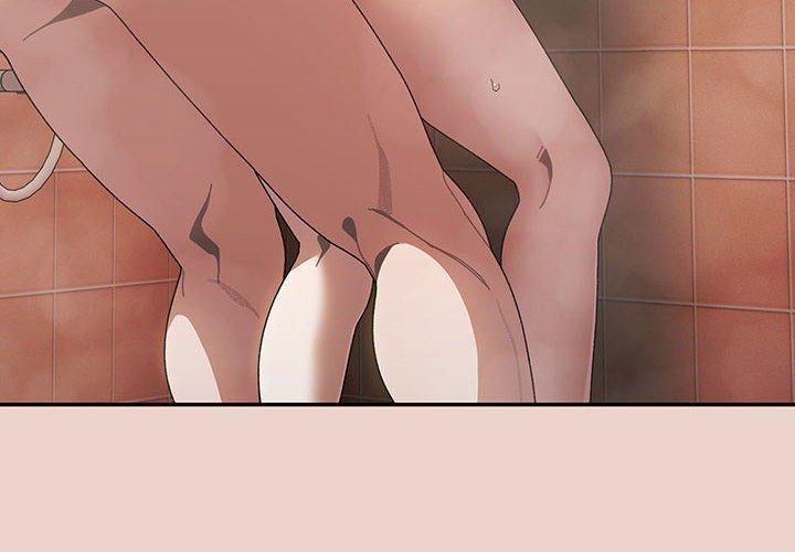 4P - 请把女儿交给我/老大! 请把女儿交给我!