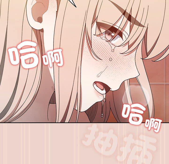 64P - 请把女儿交给我/老大! 请把女儿交给我!