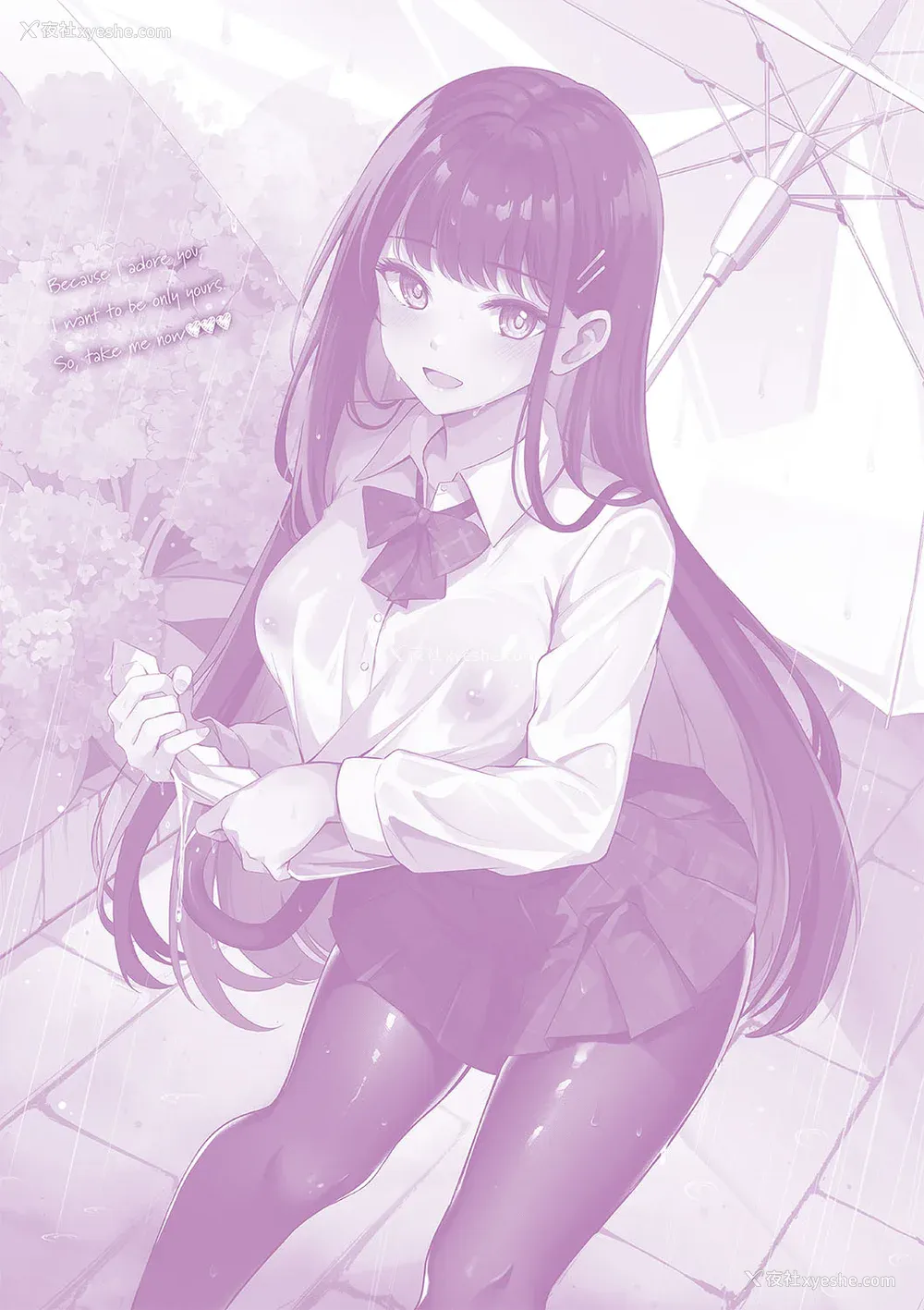 237P - [绀菓] My sweet honey♥ [DL版][中文][无修正]