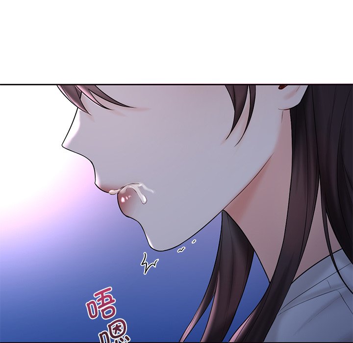 116P - 不当朋友当恋人