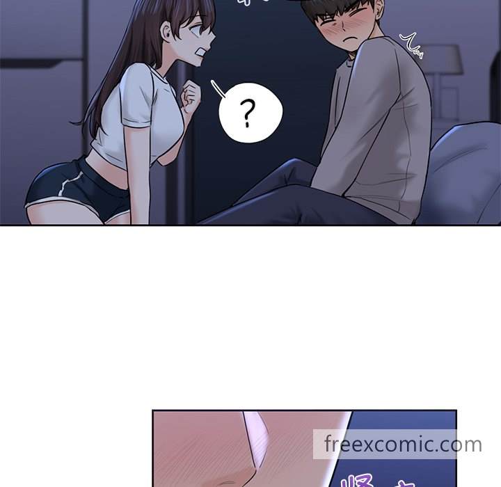 18P - 不当朋友当恋人
