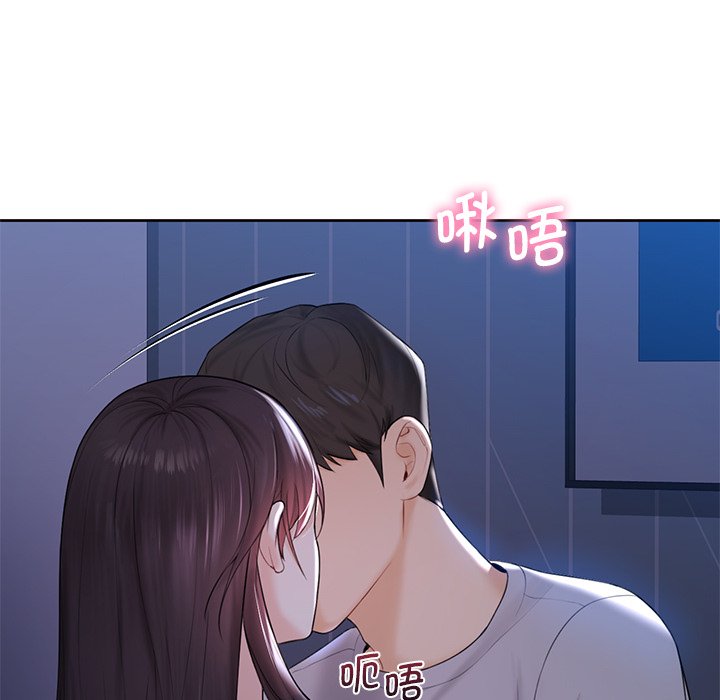 24P - 不当朋友当恋人