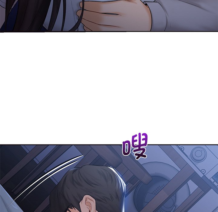 31P - 不当朋友当恋人