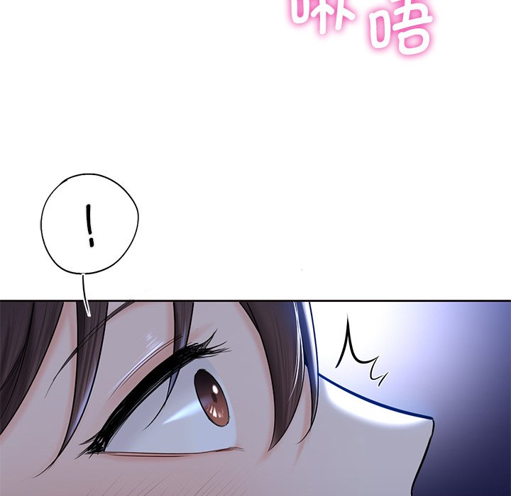 37P - 不当朋友当恋人