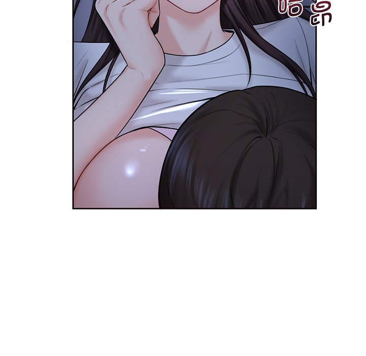 44P - 不当朋友当恋人