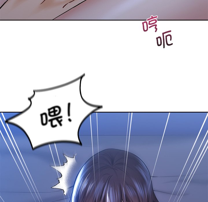 61P - 不当朋友当恋人