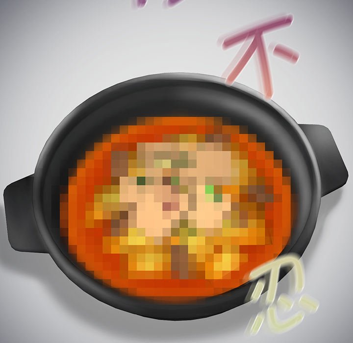 103P - 不当朋友当恋人
