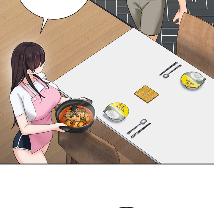 95P - 不当朋友当恋人