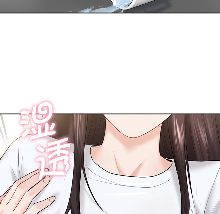 6P - 不当朋友当恋人