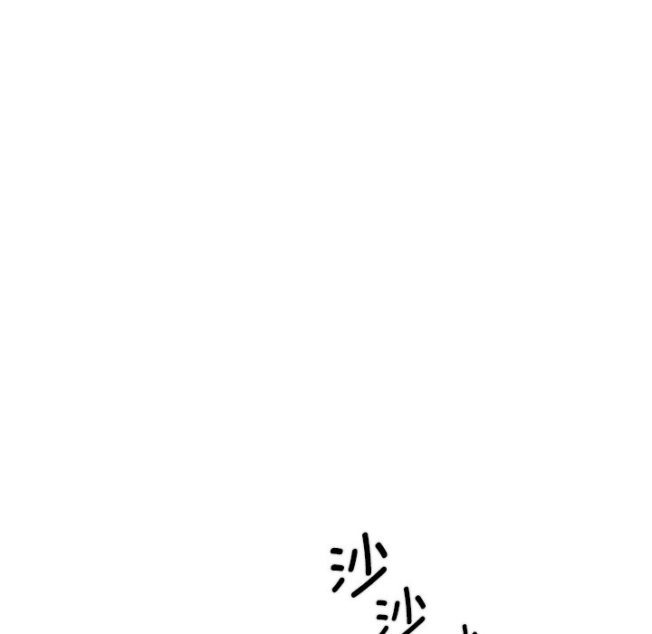 71P - 不当朋友当恋人