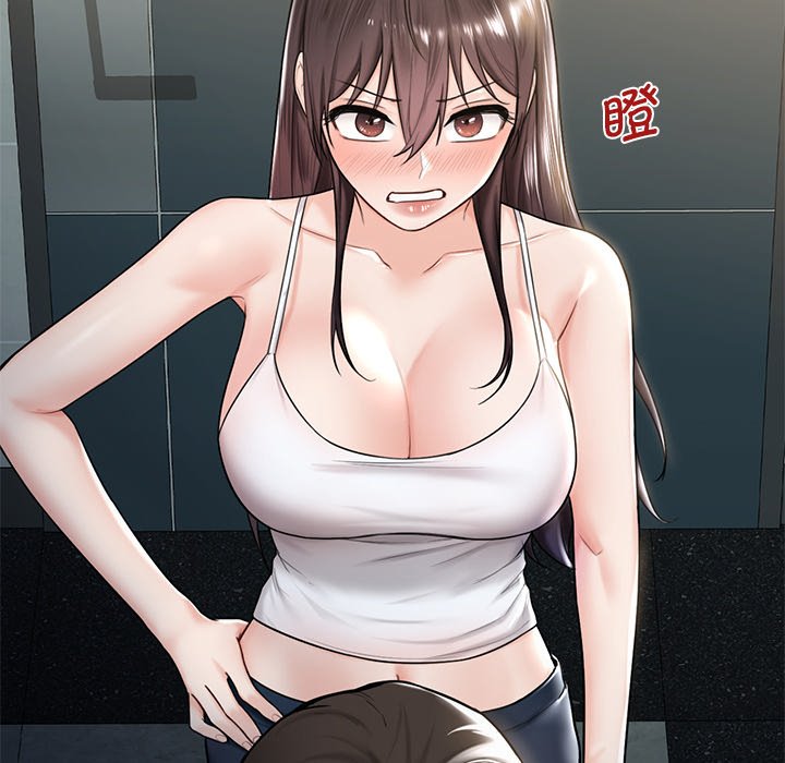 90P - 不当朋友当恋人