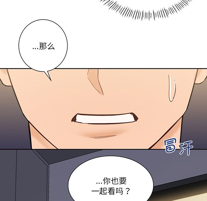 6P - 不当朋友当恋人