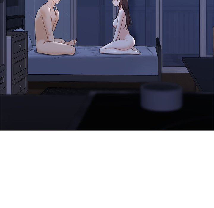 102P - 不当朋友当恋人