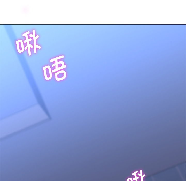 10P - 不当朋友当恋人