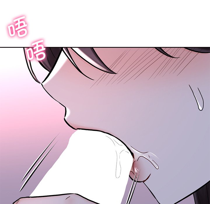 13P - 不当朋友当恋人