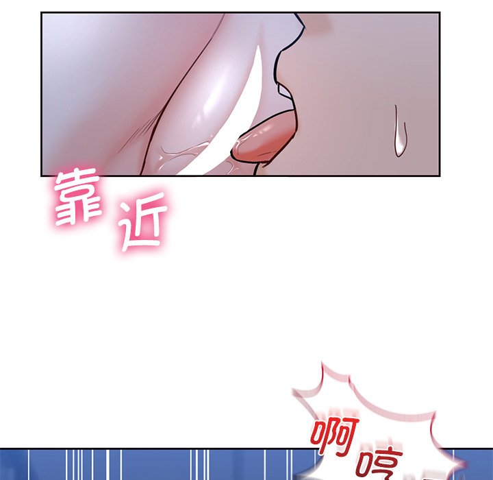 55P - 不当朋友当恋人