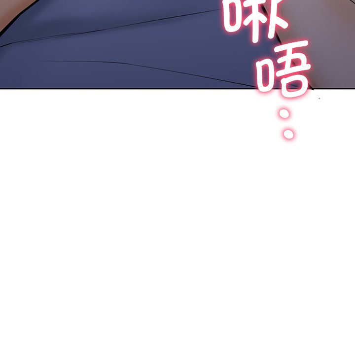 8P - 不当朋友当恋人