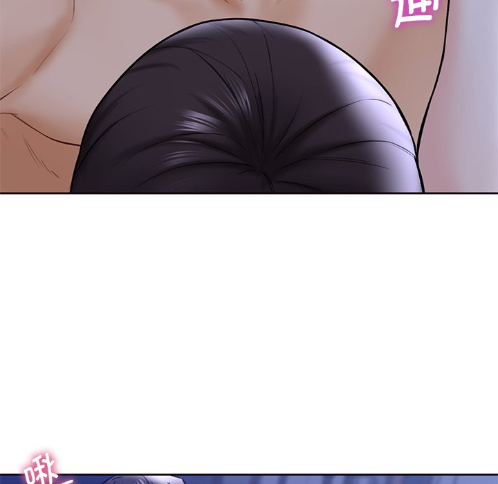 17P - 不当朋友当恋人