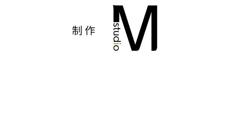 101P - 不当朋友当恋人