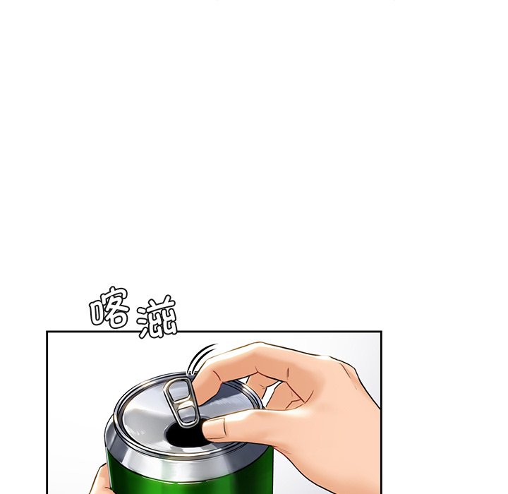 102P - 不当朋友当恋人