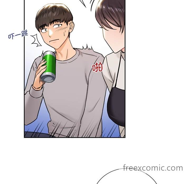 105P - 不当朋友当恋人