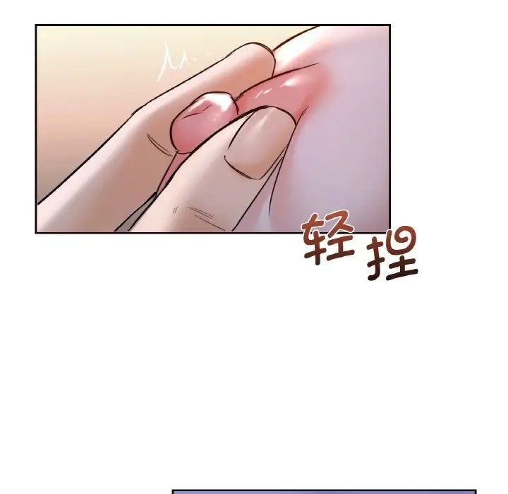 39P - 不当朋友当恋人