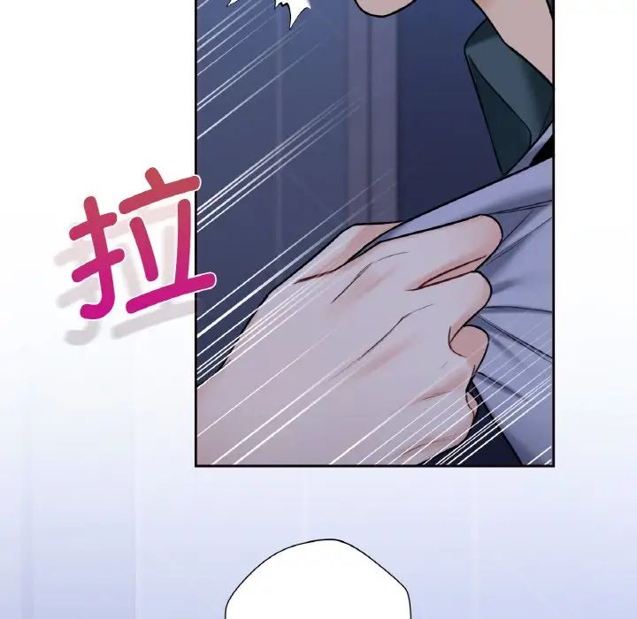7P - 不当朋友当恋人