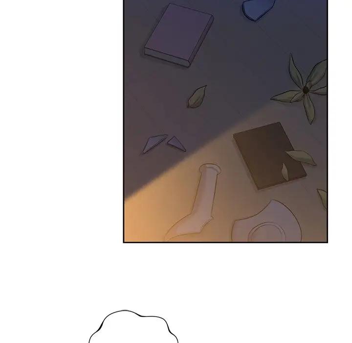 111P - 不当朋友当恋人