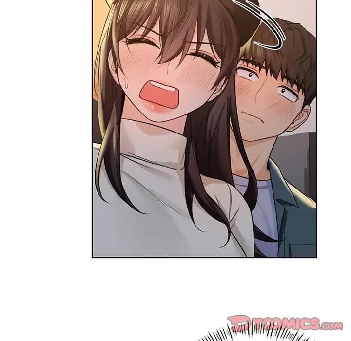 80P - 不当朋友当恋人