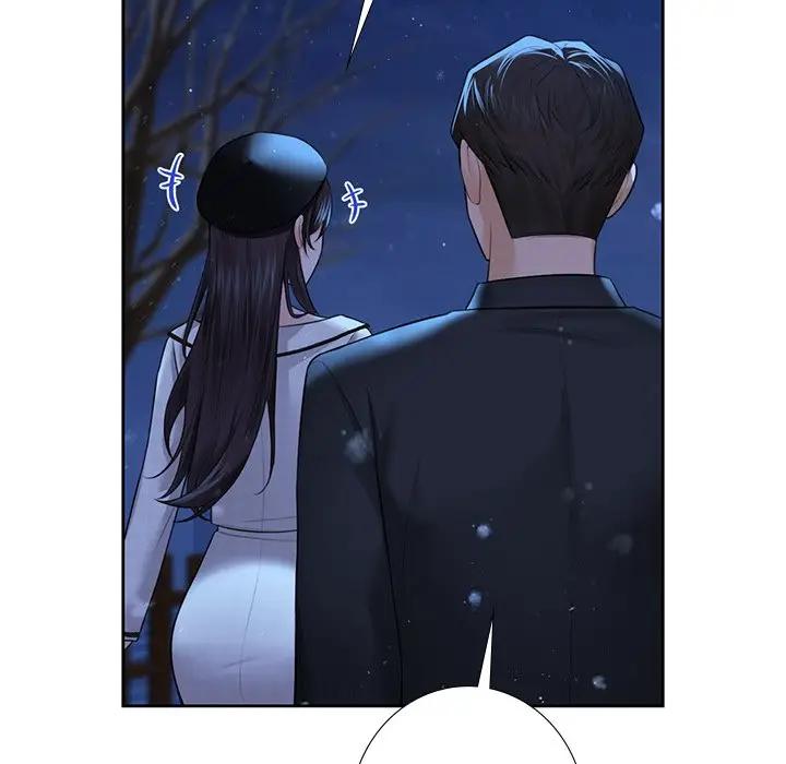 116P - 不当朋友当恋人