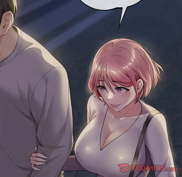 15P - 不当朋友当恋人